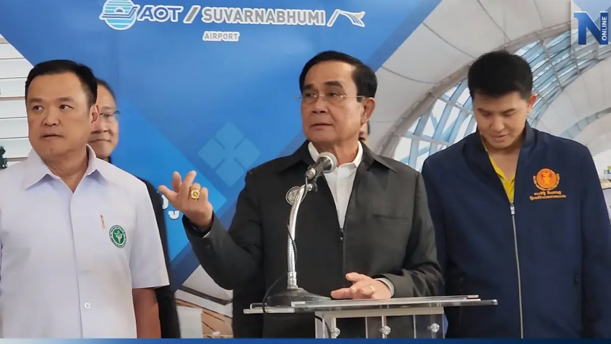 "นายกฯ" ชี้ มองผลงานรัฐบาลบ้าง อย่าจ้องแต่ติติง ขัดแย้งจนชาติเดินไม่ได้