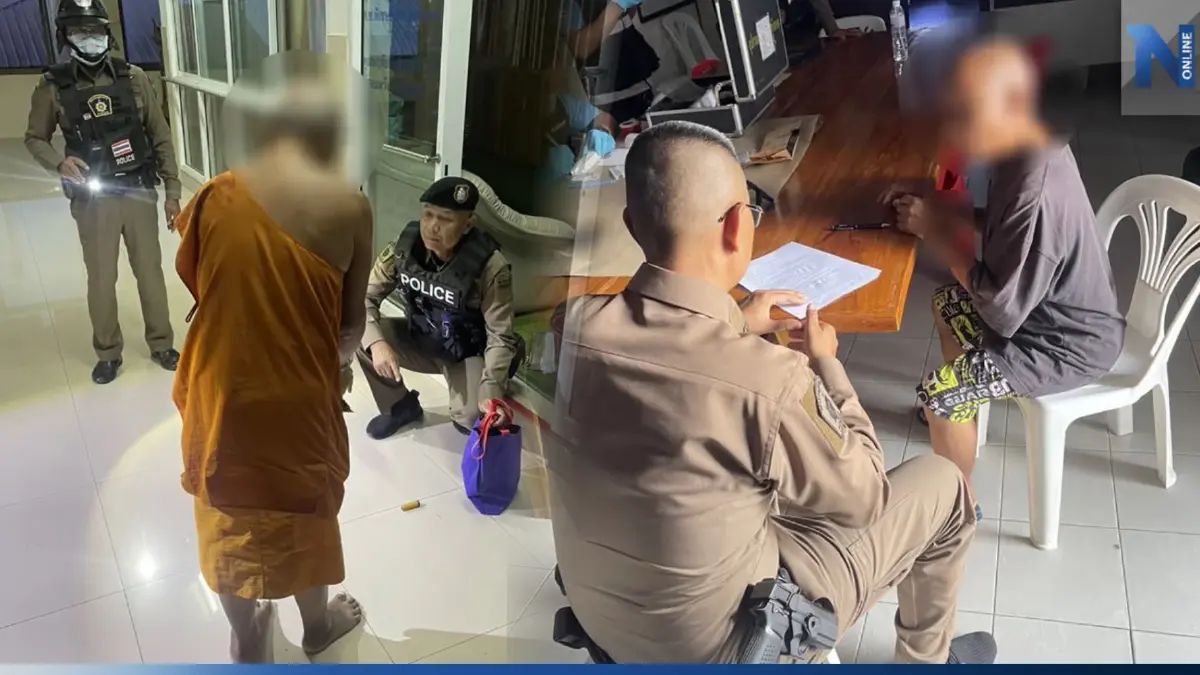 หลวงตาเพิ่งบวช ฉุนพระพรรษาเยอะกว่า สั่งงานมากไป ซัลโวท้ายทอยเจ็บสาหัส