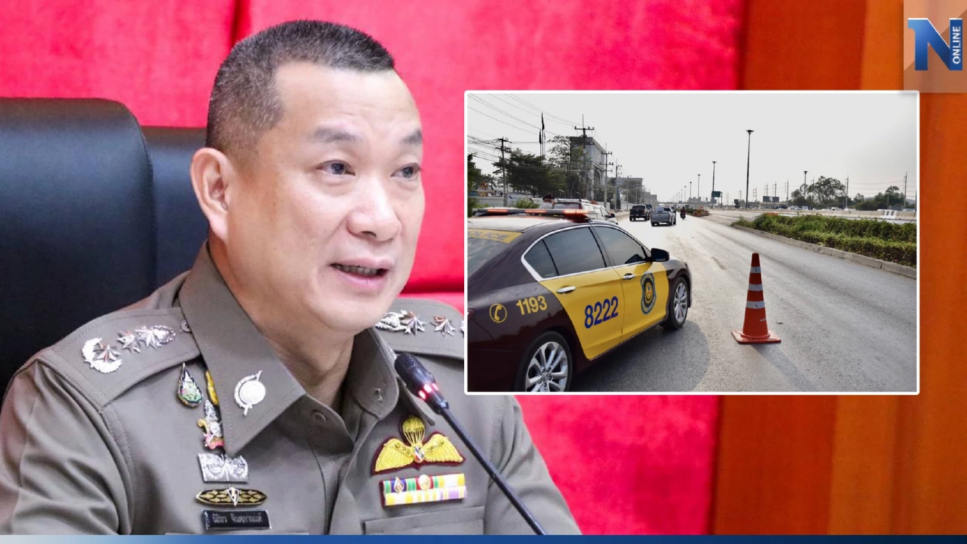 ตำรวจพร้อมดูแลประชาชนเดินทางกลับจากวันหยุดยาว