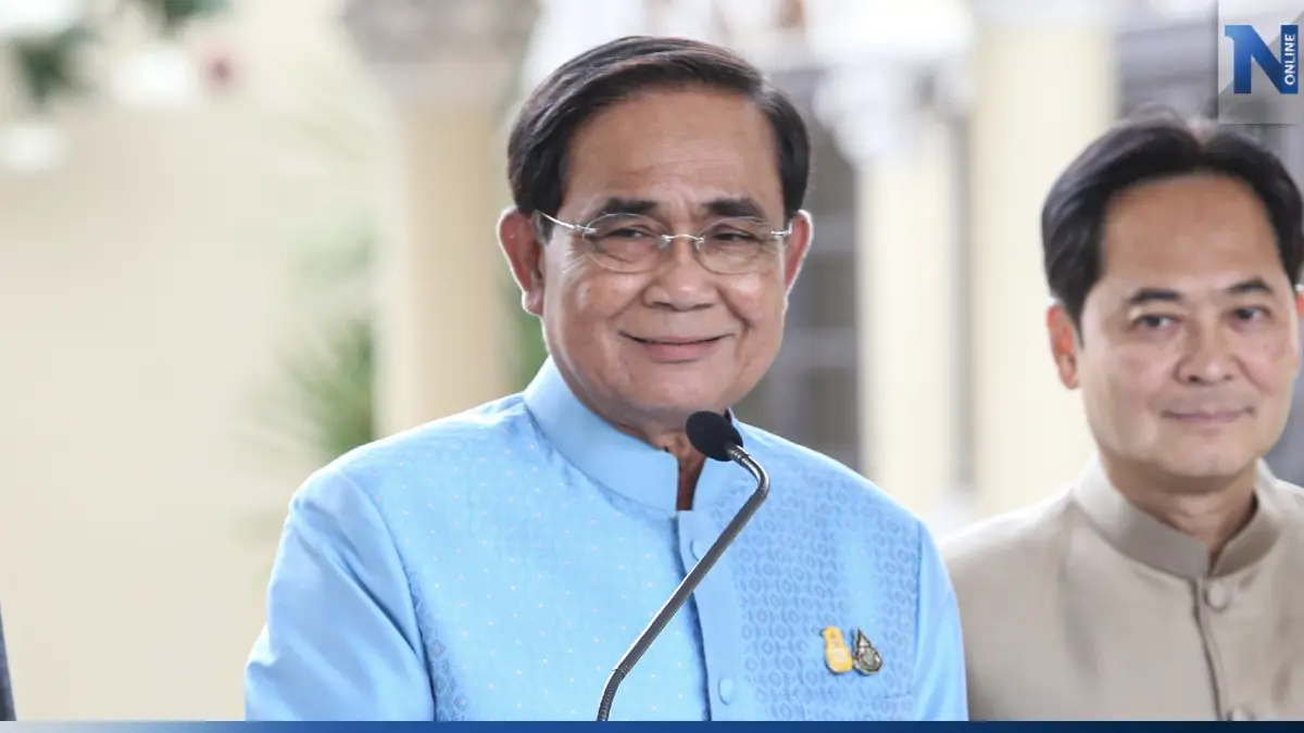 "ประยุทธ์" ยิ้มร่า ไม่ตอบฝากอะไรถึงนายกฯคนใหม่ "ประยุทธ์" ยิ้มร่า ไม่ตอบฝากอะไรถึงนายกฯคนใหม่