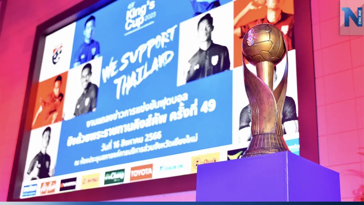 ประกบคู่คิงส์คัพ "ช้างศึก" ดวลเลบานอน "มาโน่" หวังเสียงเชียร์พาถึงแชมป์