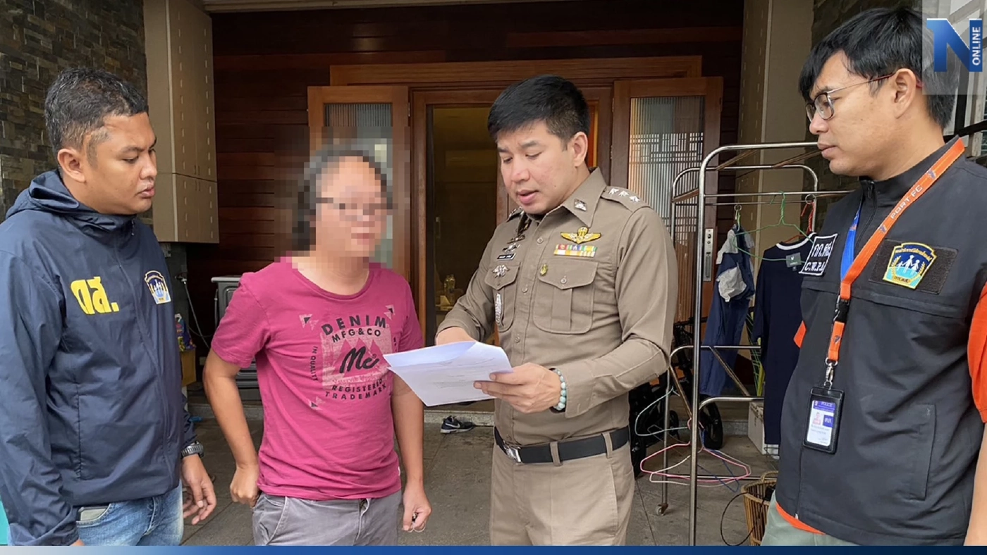 รวบ 4 นอมินี ขยายผล"ผับไดมอนด์ เคทีวี"ปล่อยนักเที่ยวจีน ปาร์ตี้ยาเสพติด