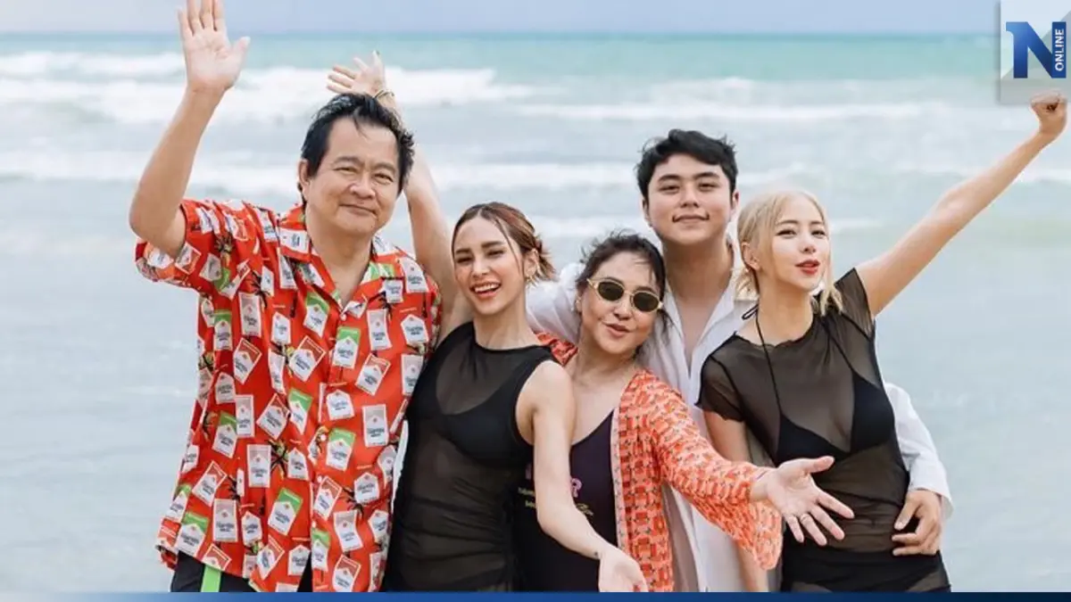 เปิดข้อความที่ครอบครัวโพสต์ส่งกำลังใจ "อุ้ม ลักขณา" หลังประกาศแยกทางสามี 