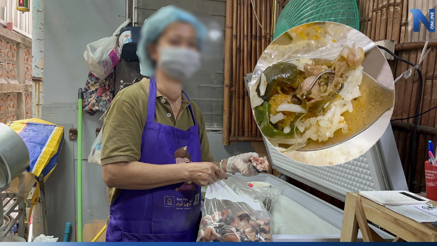 แม่ค้ายอมรับผิด เบ็ดตกปลาโผล่ "ผัดเผ็ดปลาดุก" เผย ขอโทษลูกค้า โอนเงินคืนแล้ว แม่ค้ายอมรับผิด เบ็ดตกปลาโผล่ "ผัดเผ็ดปลาดุก" เผย ขอโทษลูกค้า โอนเงินคืนแล้ว