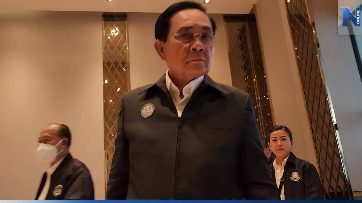 "พล.อ.ประยุทธ์" ปัดตอบการเมือง บอก "เรื่องการเมืองไม่เอา" "พล.อ.ประยุทธ์" ปัดตอบการเมือง บอก "เรื่องการเมืองไม่เอา"