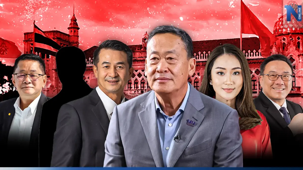 เปิดโผ ครม. “เพื่อไทย” คุม 5 กระทรวงหลัก