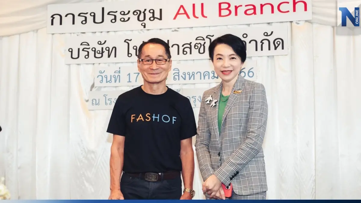 “ดร.ศิริพร” แนะใช้โภชนเภสัช ป้องกันก่อนป่วย