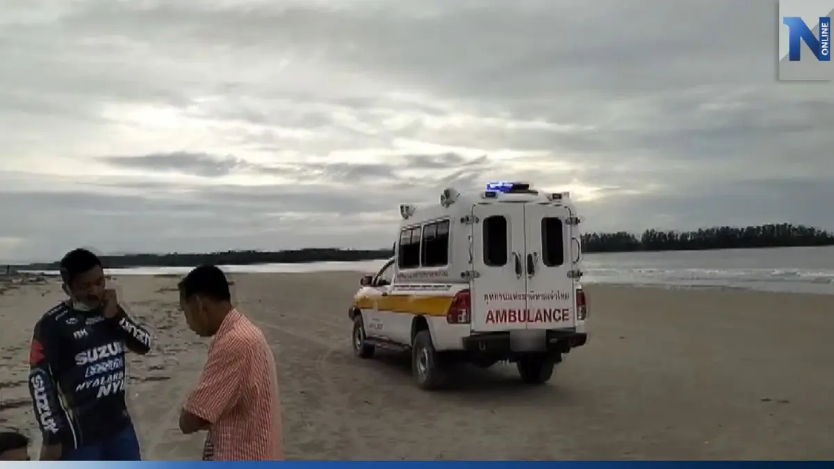 พบร่าง นศ.ปี 1 ลงเล่นน้ำทะเลหาดยาว ถูกคลื่นซัดไปไกล 2 กิโลเมตร