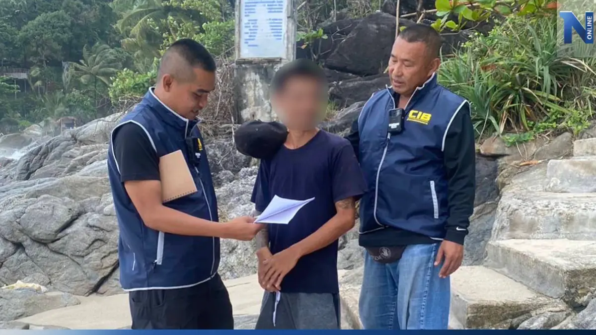 รวบหนุ่มบัญชีม้า แก๊งมิจฉาชีพหลอกดูดเงินเหยื่อ โอดได้ไม่คุ้มเสีย