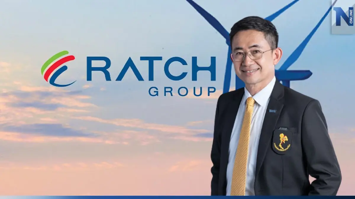 “บุญญนิตย์ วงศ์รักมิตร” ลาออกจาก RATCH ทุกตำแหน่ง เหตุผลพ้นผู้ว่าฯกฟผ. 21 ส.ค.นี้ “บุญญนิตย์ วงศ์รักมิตร” ลาออกจาก RATCH ทุกตำแหน่ง เหตุผลพ้นผู้ว่าฯกฟผ. 21 ส.ค.นี้