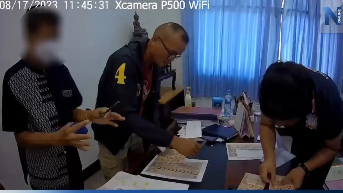 ป.ป.ช. บุกรวบ "นายก อบต.ดอนใหญ่" เรียกรับเงินต่อสัญญาลูกจ้าง