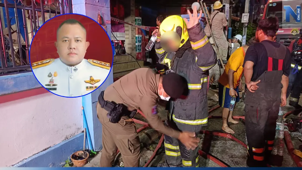 ผกก.แจง ตำรวจทำตามคำขอ ตรวจเช็ก จนท.ดับเพลิง หลังไฟไหม้ของหายกว่า 10 ล้านบาท