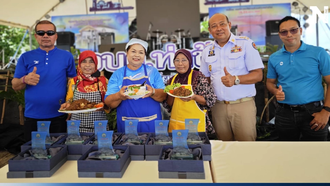 หรอยแรง! จัดแข่งเมนูพื้นบ้านหาทานยาก สืบสานวัฒนธรรมการกินของชุมชน