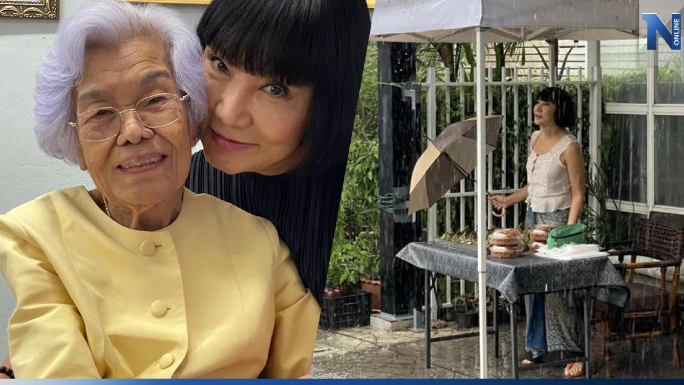 'ม้า อรนภา' สูญเสียคนสำคัญที่สุดในชีวิต 'คุณแม่' จากไปในวัย 99 ปี