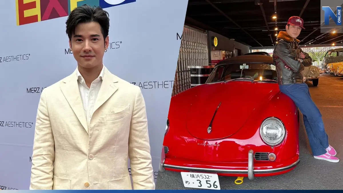 "มาริโอ้" ไม่กังวลหลังตำรวจจ่อเรียก พบเชื่อมโยงแก๊งสวมทะเบียน