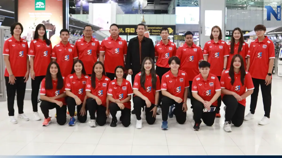 รอเชียร์ต่อ! เปิดโปรแกรม วอลเลย์บอลสาวไทย U21 ลุยศึกชิงแชมป์โลก นัดแรก 18 ส.ค.นี้