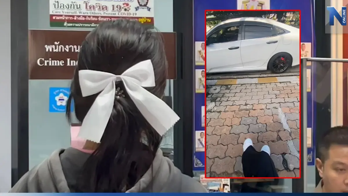 พ่อแจ้งจับ “หนุ่มหื่น" ช่วยตัวเองโชว์ลูกสาววัย 15 ปี หน้าป้ายรถเมล์