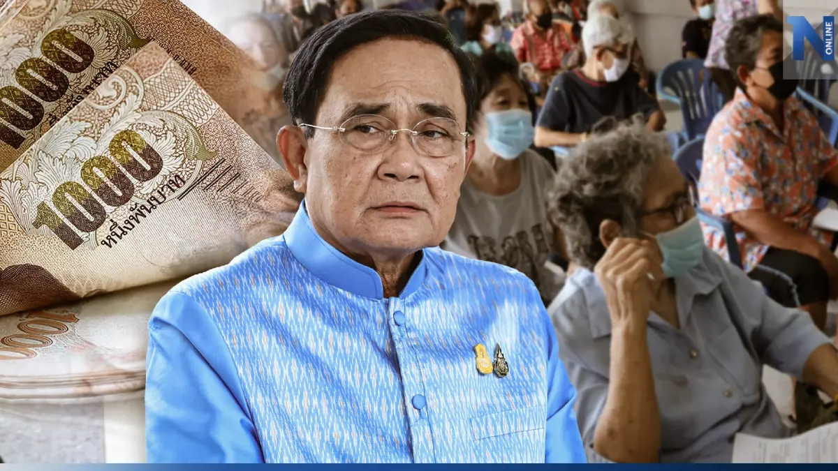 "นายกฯ" ชี้ปรับเบี้ยคนชรา ยึดตามหลักเกณฑ์ เหน็บบางคนแกล้งไม่เข้าใจ!