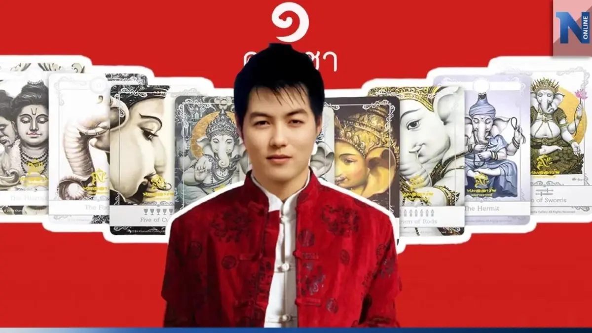 หมออาร์ตผ่าดวง ชี้ 6ราศี ความรักดี ดวงการเงินเด่น จัดให้ครบที่เดียว ก่อนใคร