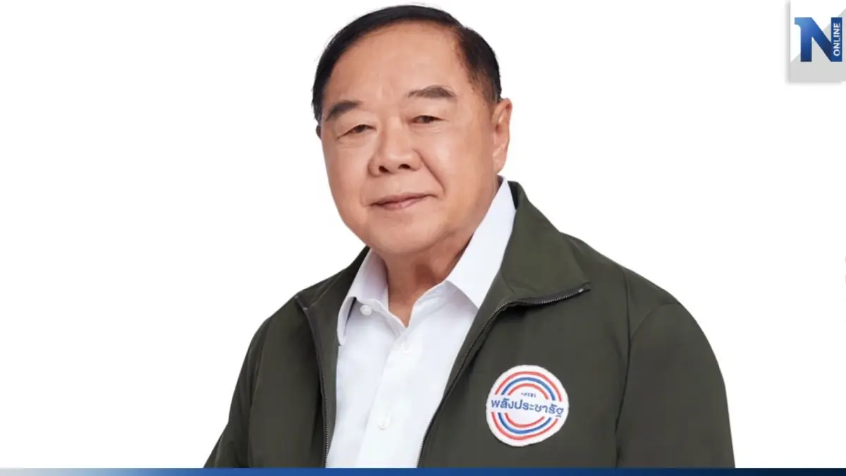 "พล.อ.ประวิตร" ปลื้มหนี้นอกระบบลดต่อเนื่อง หลังเดินหน้าปราบเชิงรุก "พล.อ.ประวิตร" ปลื้มหนี้นอกระบบลดต่อเนื่อง หลังเดินหน้าปราบเชิงรุก
