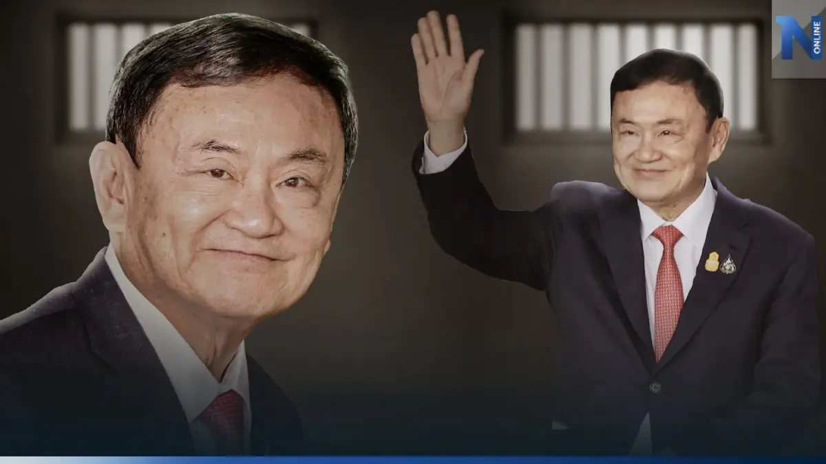เปิด “คัมภีร์อภิสิทธิ์ชน” คุกมีไว้ขังคนจนเท่านั้น!