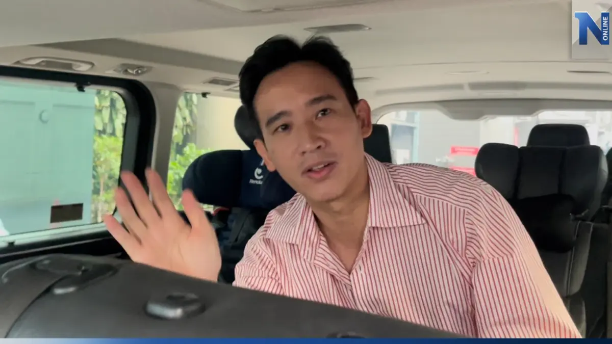 "พิธา" เผยหลังคุย "เพื่อไทย" แค่รับฟังกัน ยังไม่สรุปจะโหวตนายกฯให้ "พิธา" เผยหลังคุย "เพื่อไทย" แค่รับฟังกัน ยังไม่สรุปจะโหวตนายกฯให้