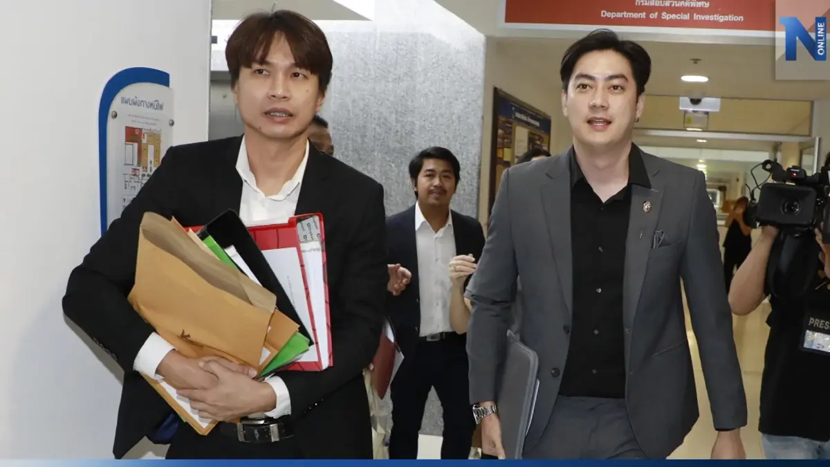 "ฟิล์ม รัฐภูมิ" เข้าพบดีเอสไอ แจงเส้นทางการเงิน Forex-3D โอนเข้าบัญชี 6 ล้าน