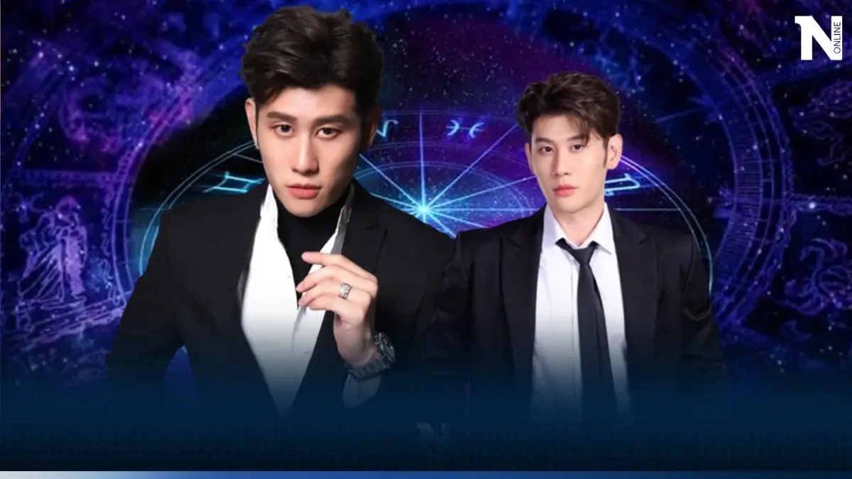 หมอไวท์ ฟันดวง ชี้ 6 ราศี ดวงดี ดวงจะได้จับเงินล้าน โชคดีเต็มแม็กซ์ในช่วงนี้ หมอไวท์ ฟันดวง ชี้ 6 ราศี ดวงดี ดวงจะได้จับเงินล้าน โชคดีเต็มแม็กซ์ในช่วงนี้