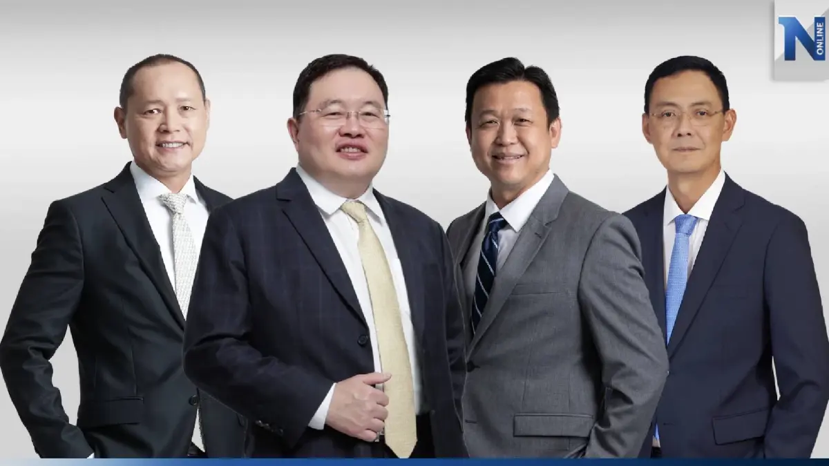 เอสซีจี แต่งตั้งผู้บริหารระดับสูง เอสซีจี แต่งตั้งผู้บริหารระดับสูง