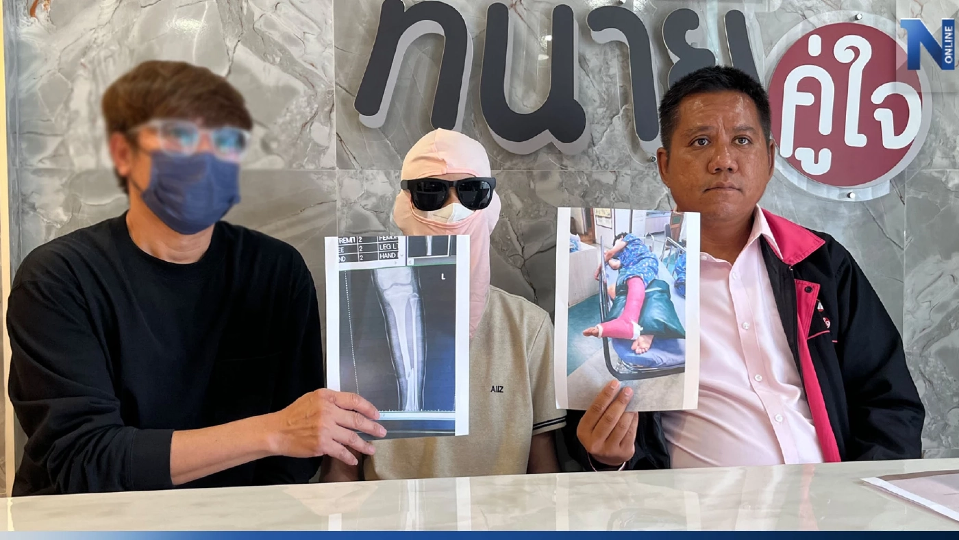 พ่อพา 11 ขวบ ขอ"ทนายรณณรงค์"ช่วย เพื่อนแกล้งจนขาหัก รักษาหมดเป็นแสน พ่อพา 11 ขวบ ขอ"ทนายรณณรงค์"ช่วย เพื่อนแกล้งจนขาหัก รักษาหมดเป็นแสน