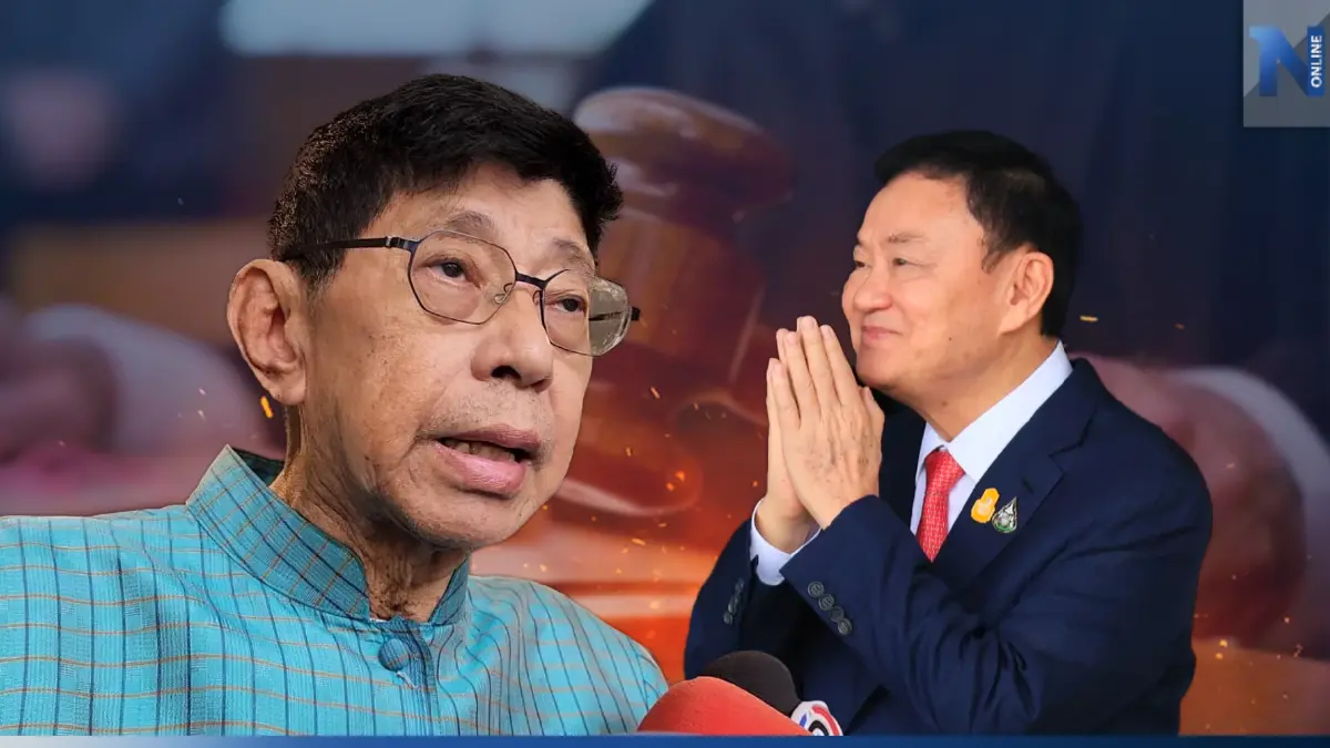 "ขอพระราชทานอภัยโทษ"  วิษณุ เปิดปากยอมรับ "ทักษิณ"ส่งหนังสือมาถึงมือแล้ว