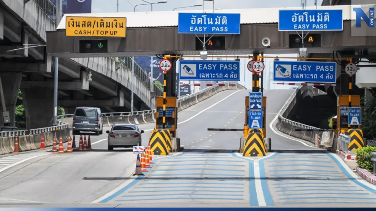 ขึ้นทางด่วนฟรีวันแม่! สายเฉลิมมหานคร-ศรีรัช -อุดรรัถยา รวม 60 ด่าน