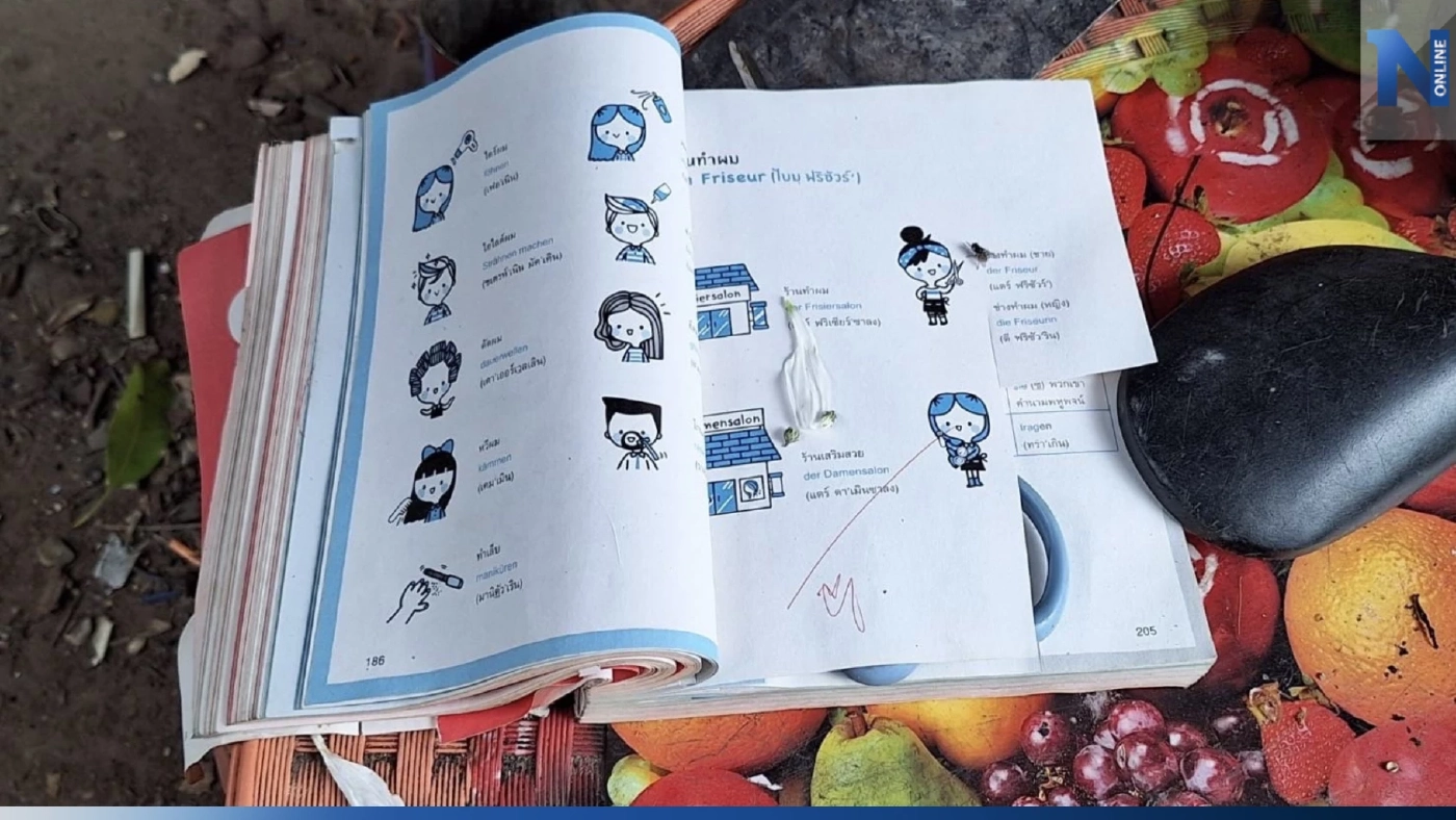 หดหู่! หนุ่มเมียทิ้งหนีความจน ซ้ำน้ำไฟโดนตัด ฆ่าลูก 10 ขวบ ก่อนผูกคอตายตาม