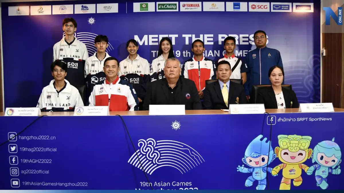 มีตเดอะเพรสเอเชียนเกมส์หน 2 ตั้งธง 5 ทอง "เทนนิส" เตะสั่งลา ตะกร้อเหมาทุกเหรียญ