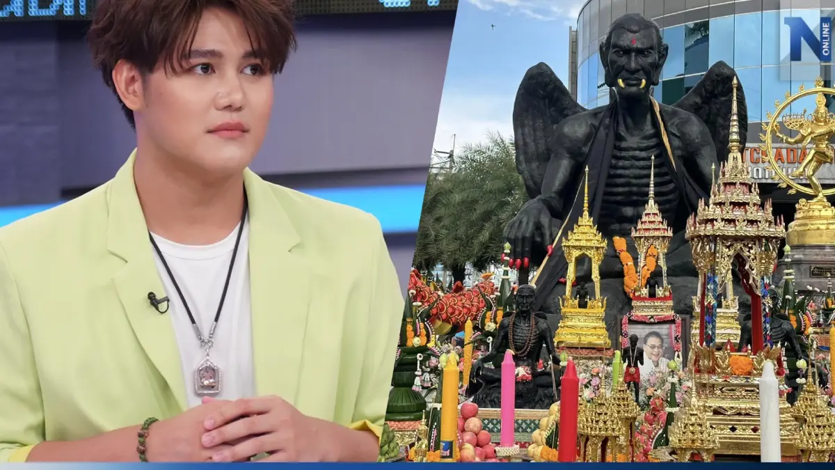 "น้องชาย กระแต" เล่าในมุมศิษย์เจอมากับตัวอิทธิฤทธิ์ "ครูกายแก้ว"