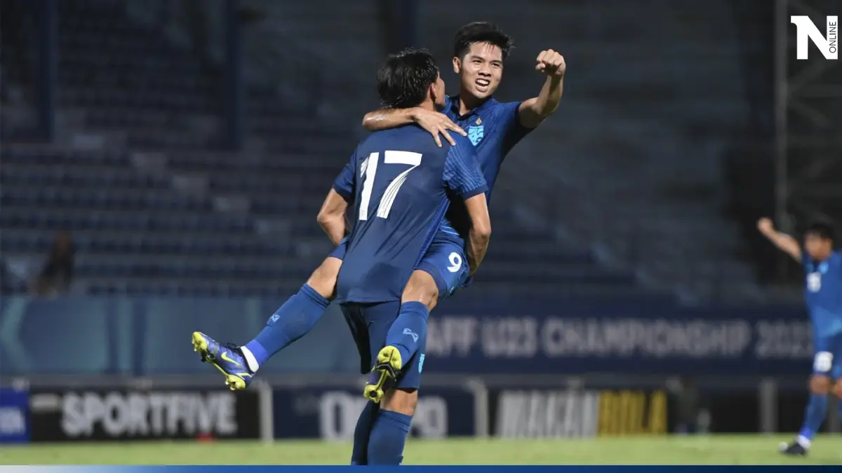 "ไทย U23" ทุบเมียนมา 3-0 ศึกชิงแชมป์อาเซียนนัดแรก "ไทย U23" ทุบเมียนมา 3-0 ศึกชิงแชมป์อาเซียนนัดแรก