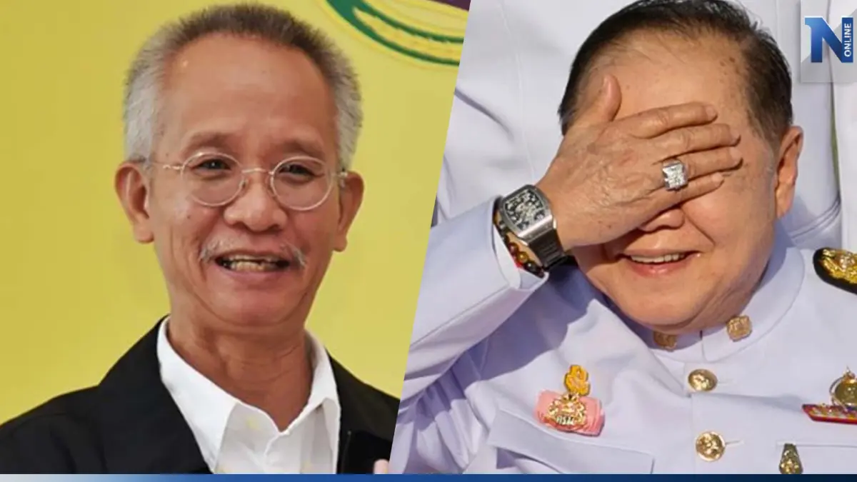 "วีระ" ฉะ "ป.ป.ช." ปมส่งเอกสารนาฬิกา "ลุงป้อม" แบบปกปิด-ให้กระดาษเปล่า!