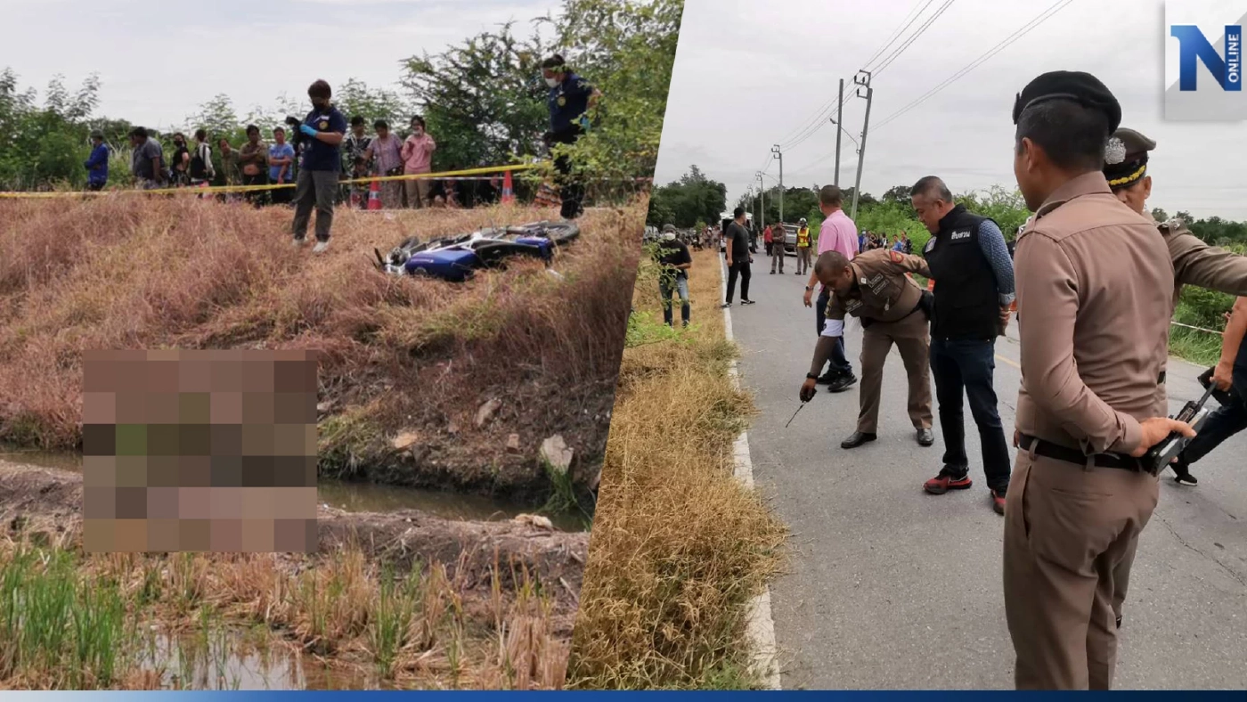 ดักยิงหนุ่มใหญ่พกปืน เกือบ 10 นัด ดับในร่องน้ำกลางทุ่งนา ตร.เร่งหาสาเหตุ