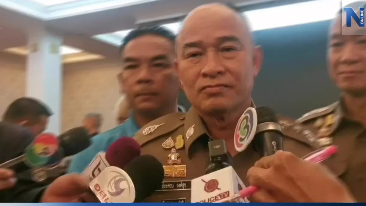 ตร.ประชุมปรับแผน "อดีตนายกฯทักษิณ" หลังเลื่อนกำหนดกลับไทย" 21 - 22 ส.ค. นี้