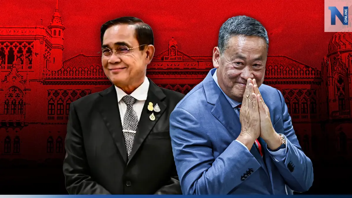 "บิ๊กตู่"เตรียมเปิดทำเนียบรับ"เศรษฐา"คาดหารือส่งไม้ต่อทำงาน "บิ๊กตู่"เตรียมเปิดทำเนียบรับ"เศรษฐา"คาดหารือส่งไม้ต่อทำงาน