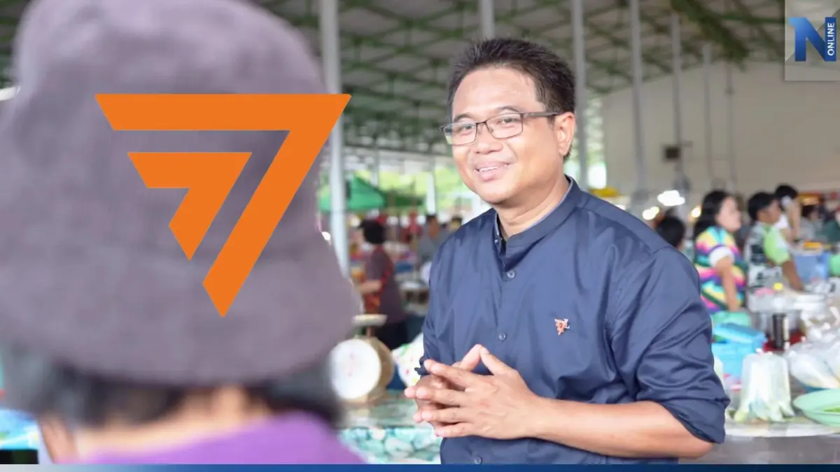 ก้าวไกลเคาะ "โย พงศธร" ลงสู้เลือกตั้งซ่อมเขต 3 จ.ระยอง ก้าวไกลเคาะ "โย พงศธร" ลงสู้เลือกตั้งซ่อมเขต 3 จ.ระยอง