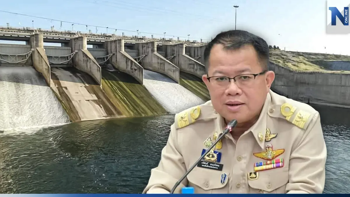 "กรมชลฯ" ทำหนังสือถึงผู้ว่าฯ ลุ่มเจ้าพระยาขอเกษตกรร่วมมืองดปลูกข้าวนาปี "กรมชลฯ" ทำหนังสือถึงผู้ว่าฯ ลุ่มเจ้าพระยาขอเกษตกรร่วมมืองดปลูกข้าวนาปี