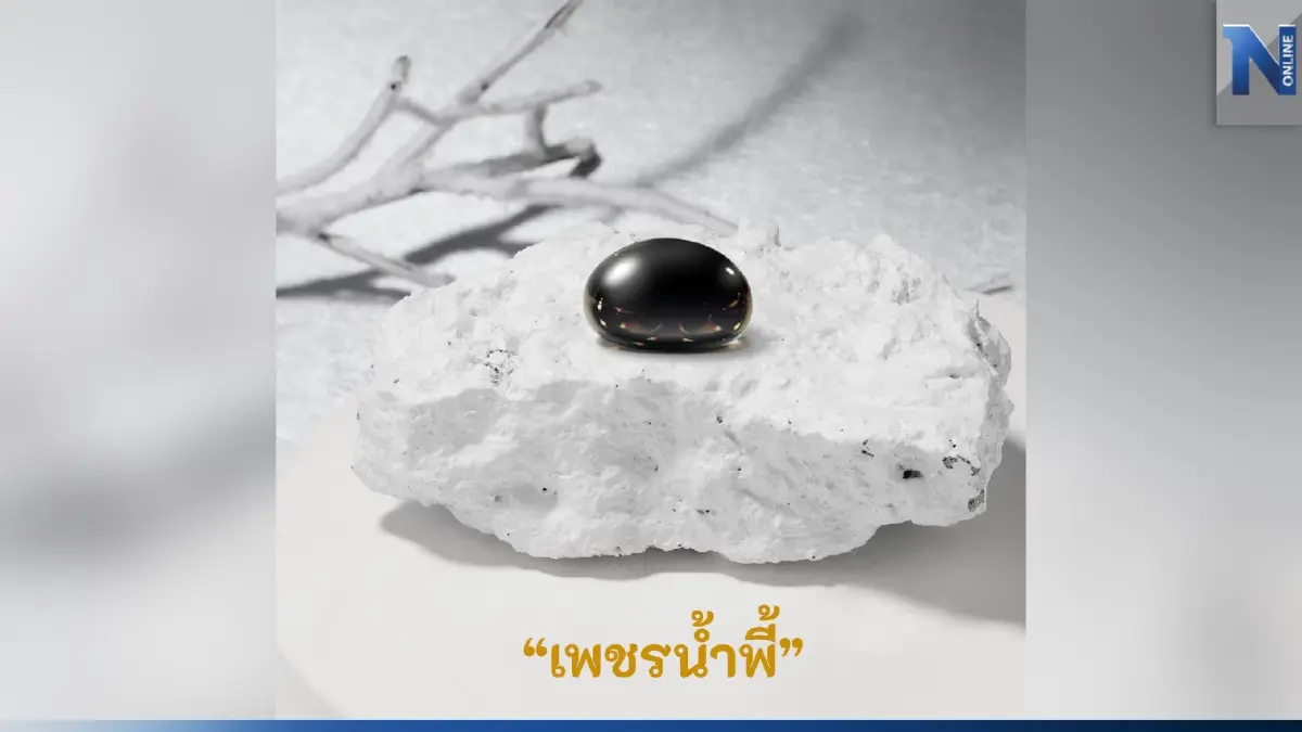 เมื่อ 'เครื่องสำอาง' ไม่ใช่แค่ดูแลผิวแต่เพิ่ม 'ความสิริมงคลในชีวิต'