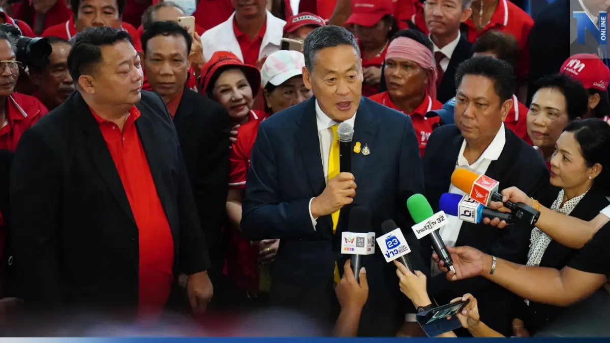 "เศรษฐา" เรียกถกคณะทำงาน เร่งทำนโยบายแถลงต่อรัฐสภา พร้อมพบเสื้อแดงปทุมฯ "เศรษฐา" เรียกถกคณะทำงาน เร่งทำนโยบายแถลงต่อรัฐสภา พร้อมพบเสื้อแดงปทุมฯ