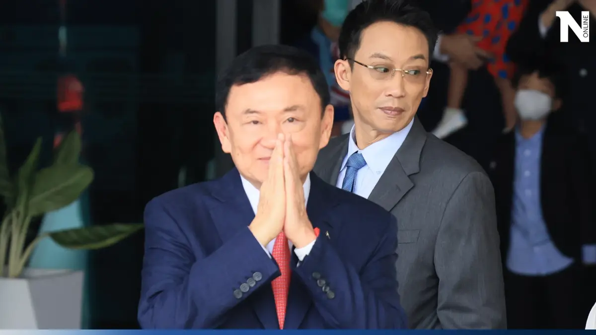 เผย 'ทักษิณ' ป่วย 4 โรค 'ราชทัณฑ์' แยกขังเดี่ยว เฝ้าติดตามตลอด 24 ชม.