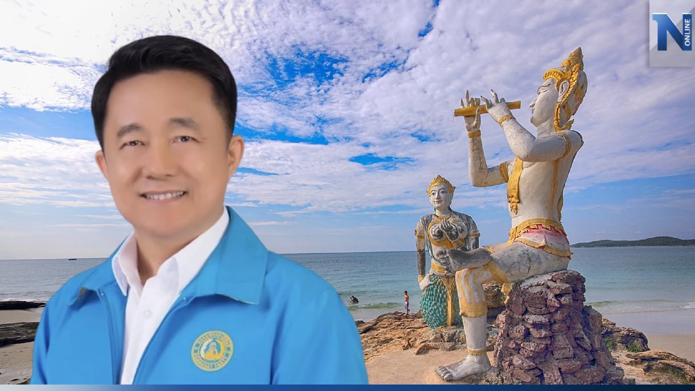 "หมอบัญญัติ"ประกาศเจตจำนงขอลงแก้มือเลือกตั้งใหม่ระยองอีกครั้ง