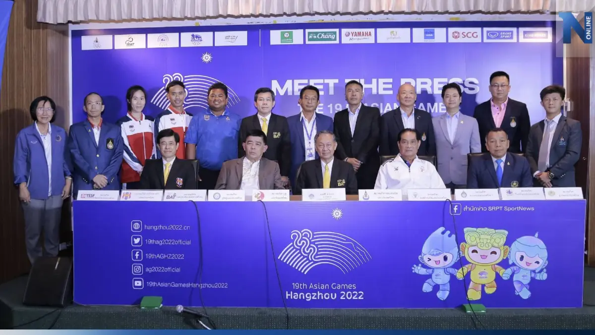 มีตเดอะเพรสอช.เกมส์หน 3 เป้า 2 ทอง "อีสปอร์ต-ยูยิตสู" มั่นใจมีเฮ มีตเดอะเพรสอช.เกมส์หน 3 เป้า 2 ทอง "อีสปอร์ต-ยูยิตสู" มั่นใจมีเฮ