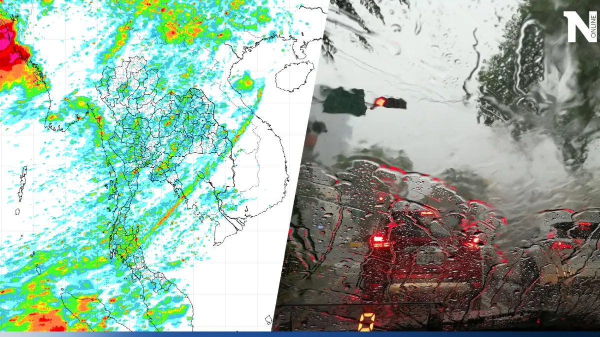 พยากรณ์อากาศวันนี้ กรมอุตุฯ แจ้งมรสุมปกคลุม เตือน"ฝนตกหนักมาก"กระทบ 30 จว.
