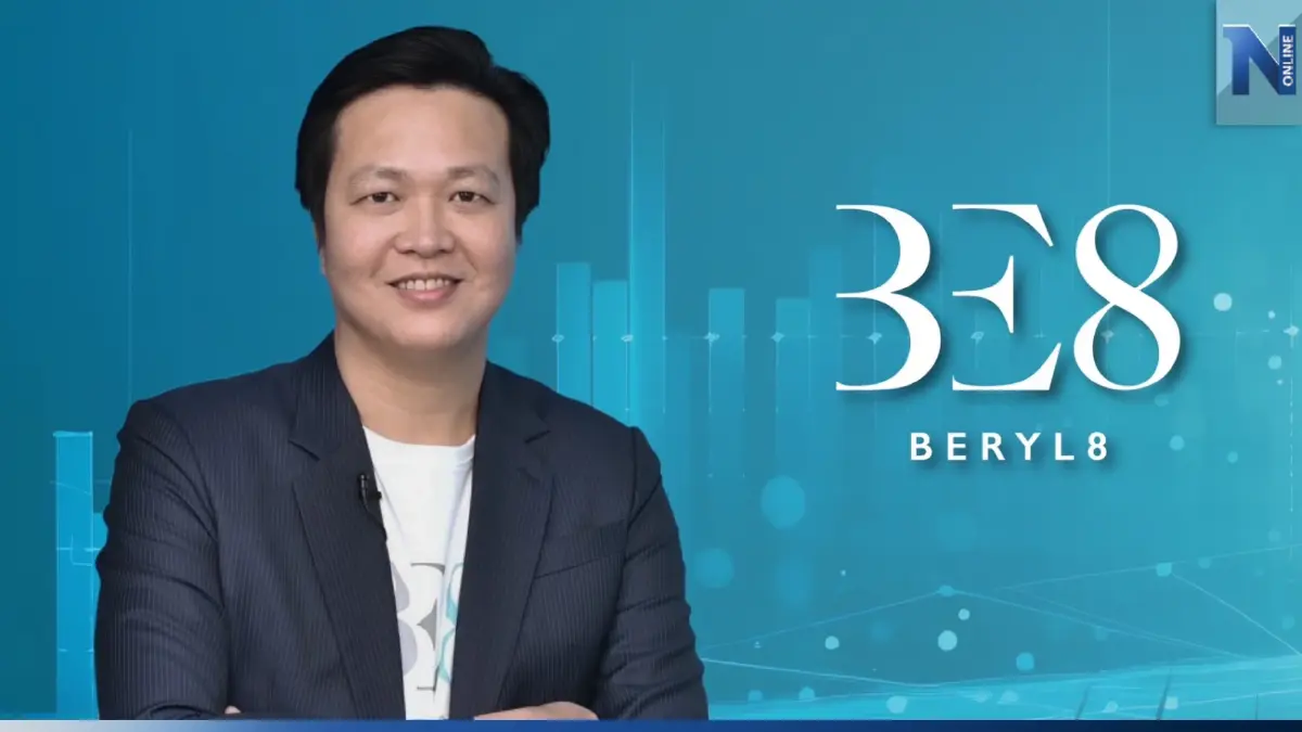 BE8 ลุยดิจิทัลทรานส์ฟอร์เมชั่นตอบโจทย์ลูกค้าทุกกลุ่ม BE8 ลุยดิจิทัลทรานส์ฟอร์เมชั่นตอบโจทย์ลูกค้าทุกกลุ่ม