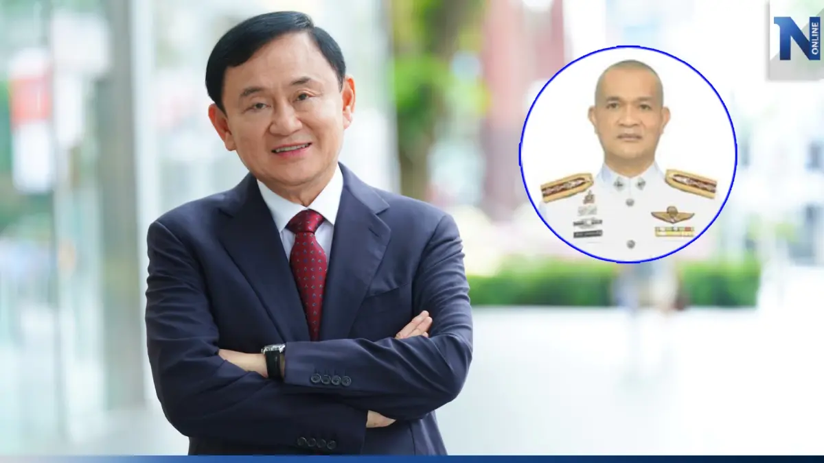 ผกก.สน.ดอนเมือง แจงยังไม่ได้รับประสาน "ทักษิณ" กลับไทย 22 ส.ค.นี้ ผกก.สน.ดอนเมือง แจงยังไม่ได้รับประสาน "ทักษิณ" กลับไทย 22 ส.ค.นี้
